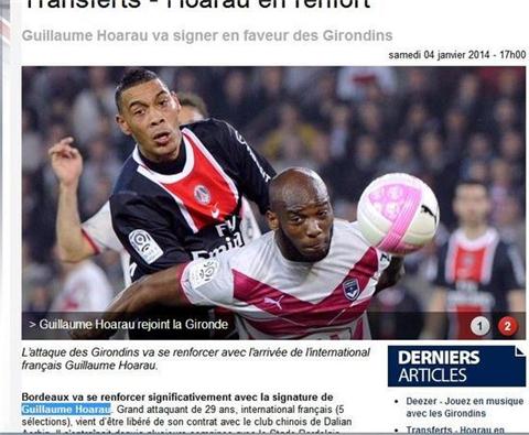 NBA最新排名出炉！湖人3连败跌出前五，快船北伐逼近前十，雷霆稳坐榜首