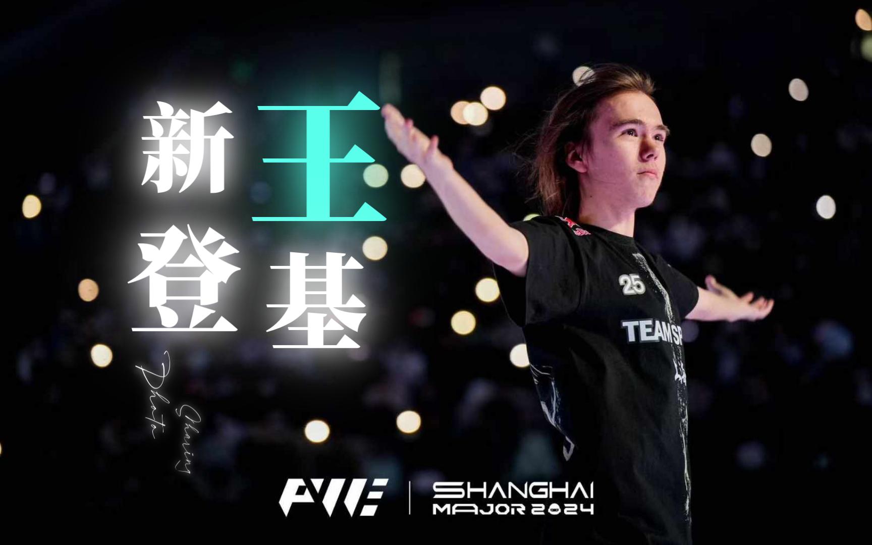 UP.Baolan AMA问答：感觉泰坦这个英雄很好赢，容错率高