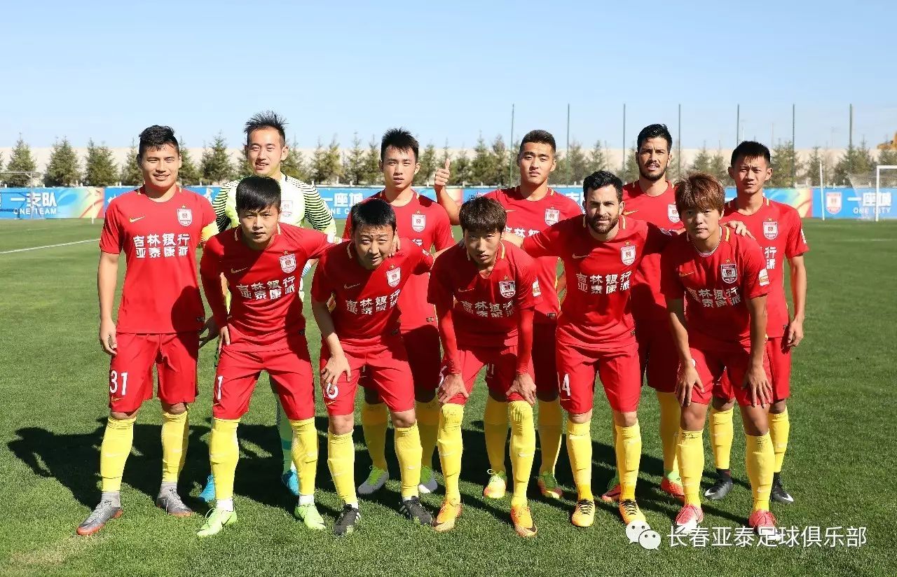 《野狗子》配置要求是什么 配置要求一览